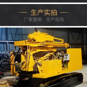 助力青海電網(wǎng)工程光伏打樁機(jī)，履帶打樁機(jī)